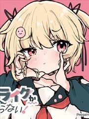 星轨之下剧集封面